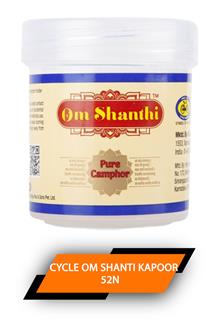 Cycle Om Shanti Kapoor 52n